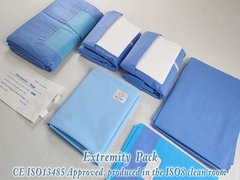 Συσκευή άκρων- KITMSINSYM