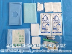 Συσκευή περιτομής ανδρών