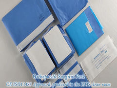 Ορθοπεδικό Πακέτο-KITTXINSYM